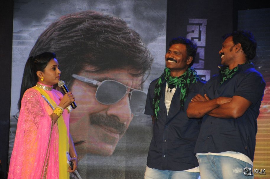 Bengal-Tiger-Movie-Audio-Launch
